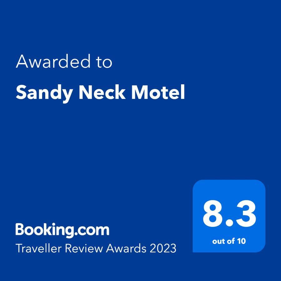 Sandy Neck Motel Sandwich Luaran gambar